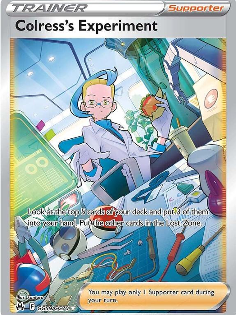 Colress's Experiment #GG59 1