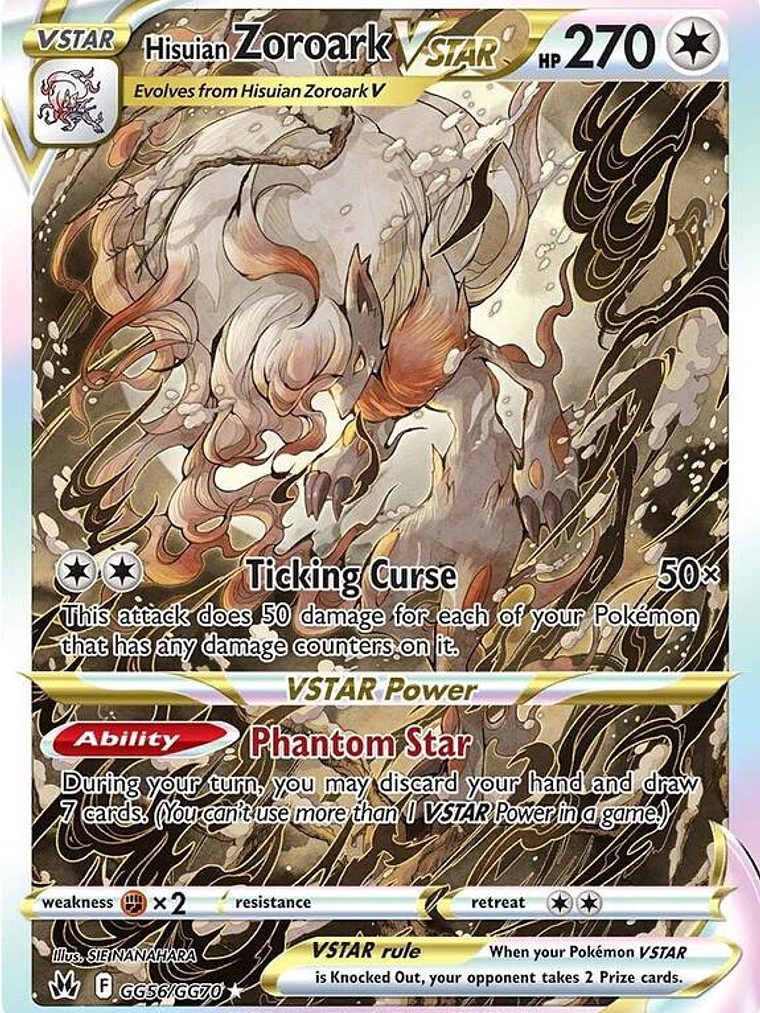 Hisuian Zoroark VSTAR #GG56 1