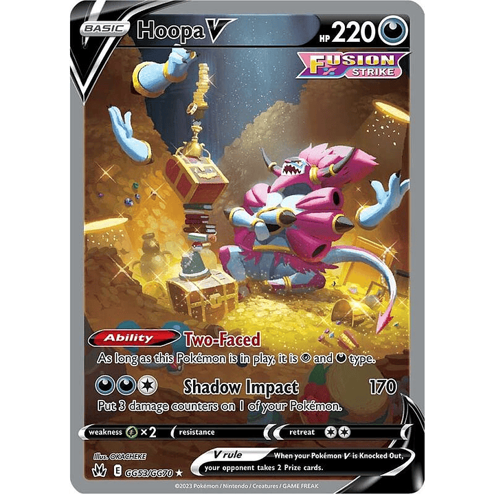 Hoopa V #GG53 1