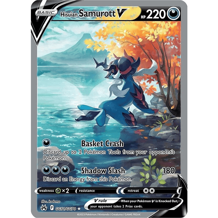 Hisuian Samurott V #GG51 1
