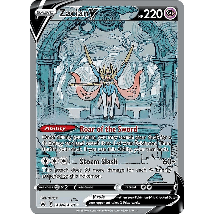 Zacian V #GG48 1
