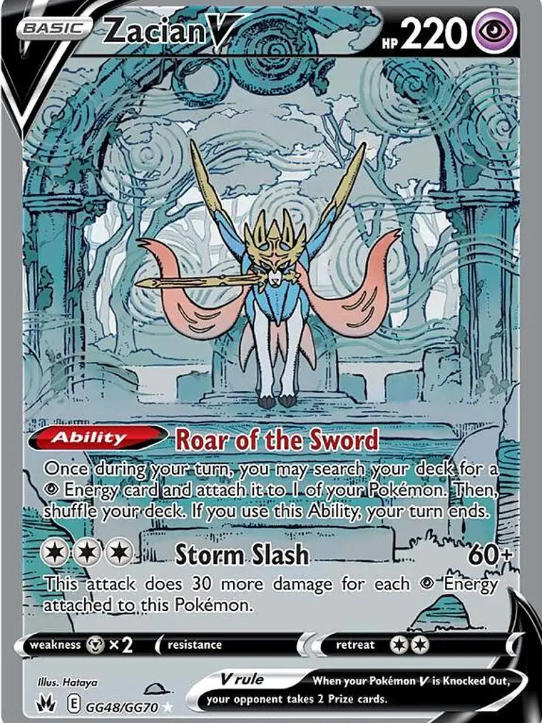 Zacian V #GG48 1