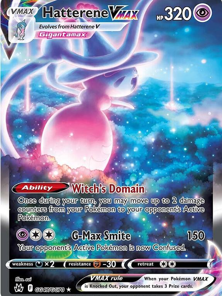 Hatterene VMAX #GG47 1