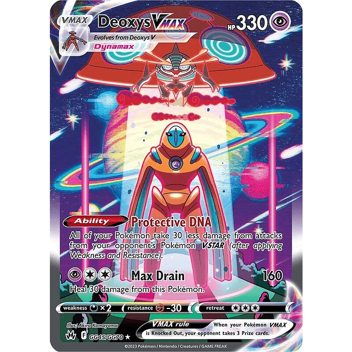 Deoxys VMAX #GG45 1