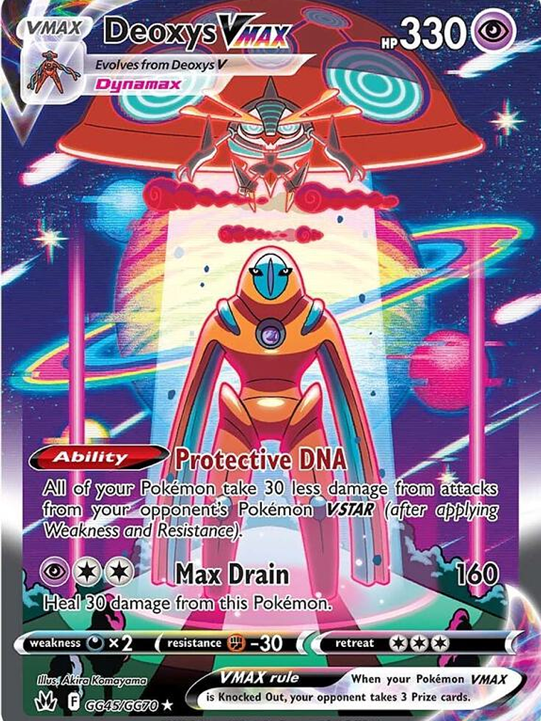 Deoxys VMAX #GG45 1