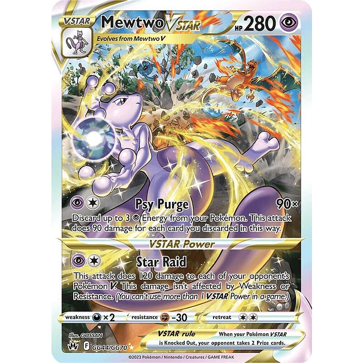 Mewtwo VSTAR #GG44 1