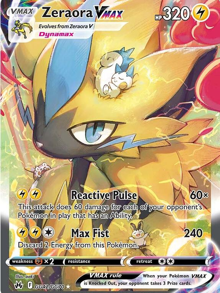 Zeraora VMAX #GG42 1