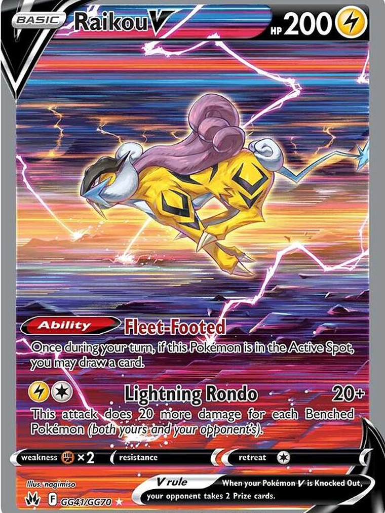 Raikou V #GG41 1
