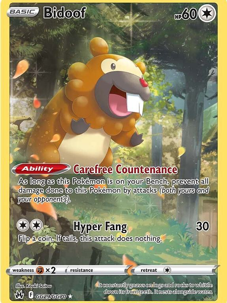 Bidoof #GG29 1