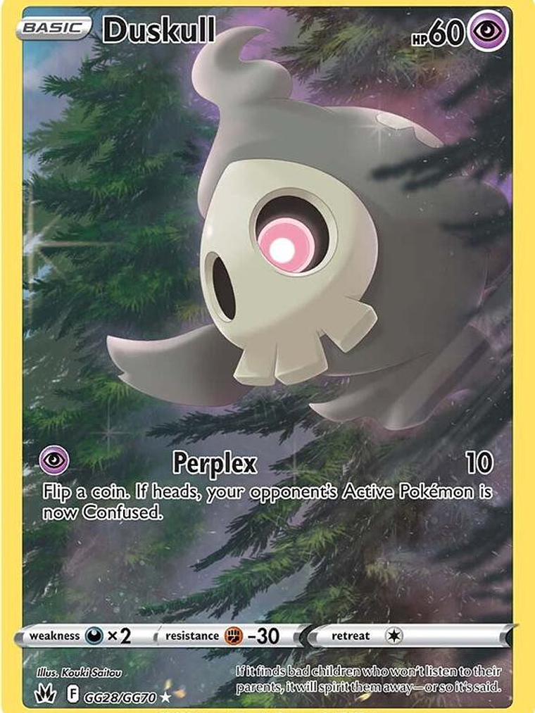 Duskull #GG28 1