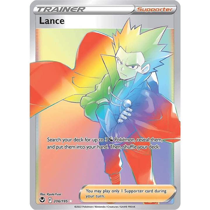 Lance #206 1