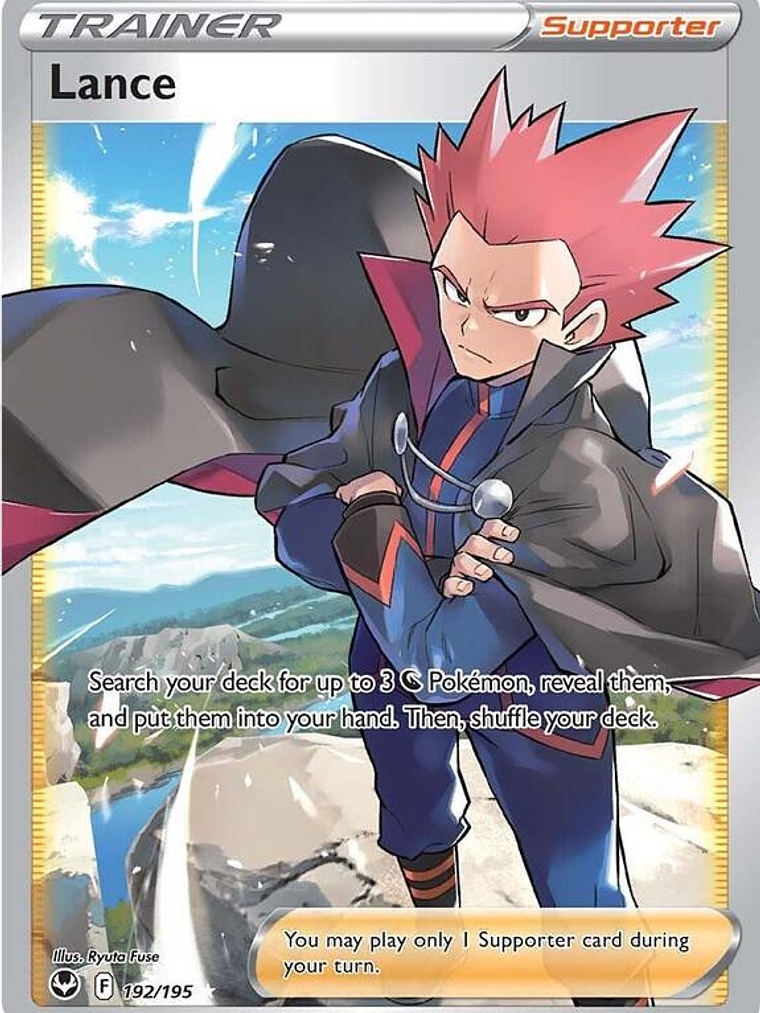 Lance #192 1