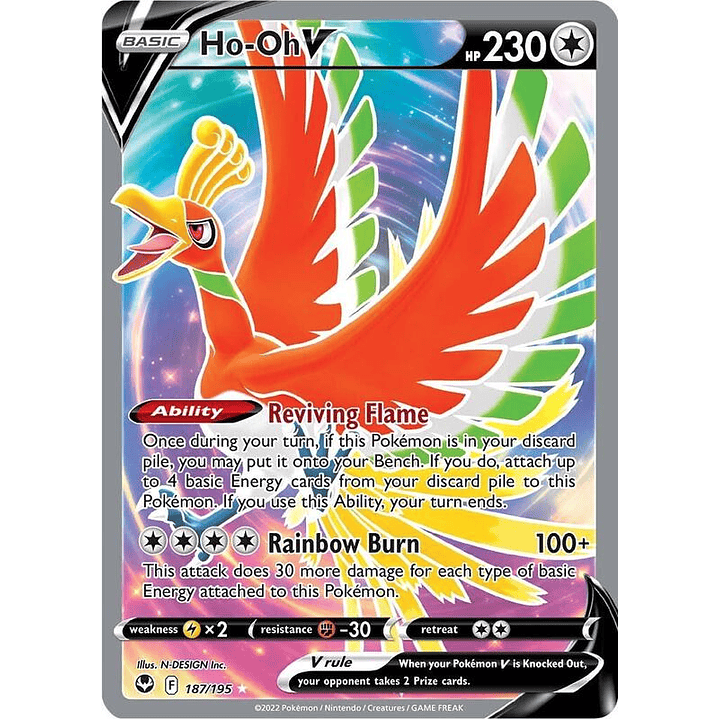 Ho-Oh V #187 1