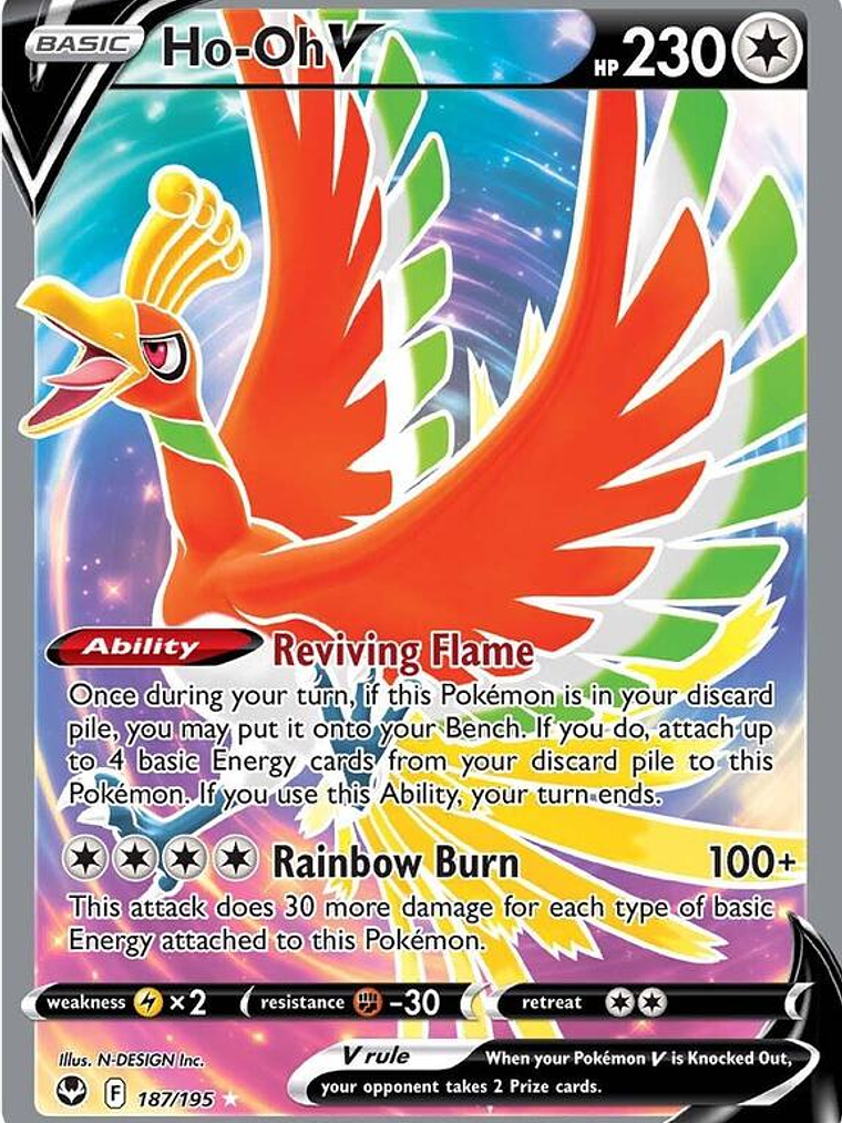Ho-Oh V #187 1