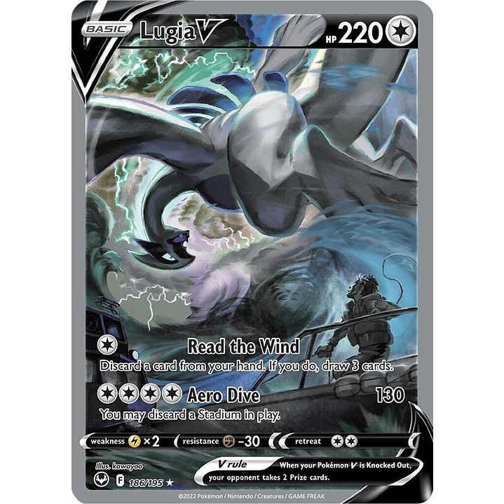 Lugia V #186 1
