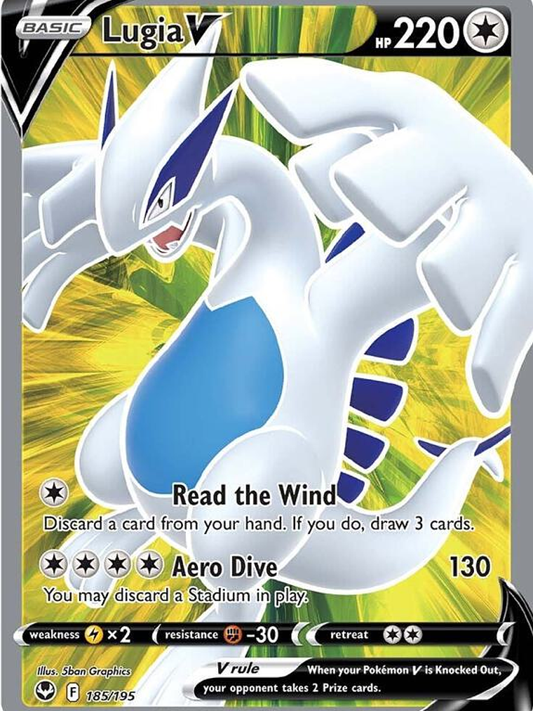 Lugia V #185 1