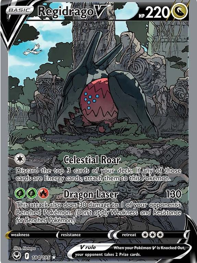 Regidrago V #184 1