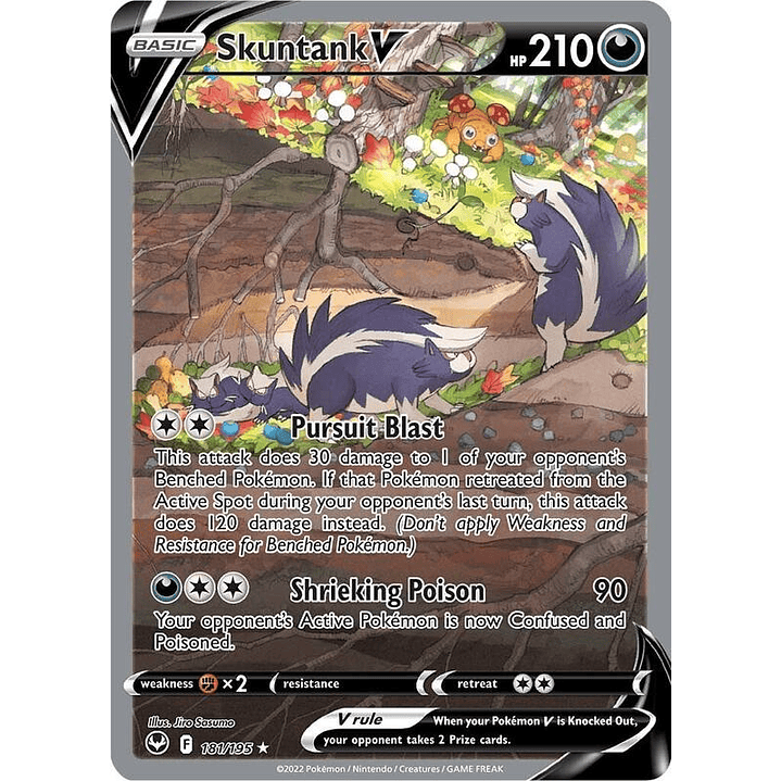 Skuntank V #181 1