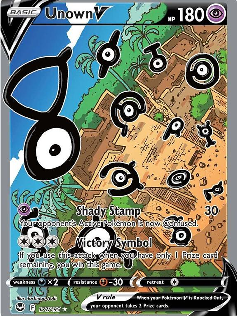 Unown V #177 1