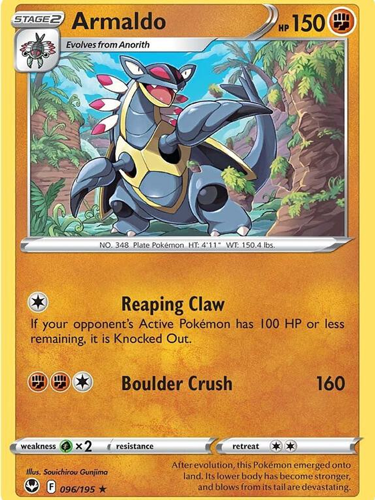 Armaldo #096 1