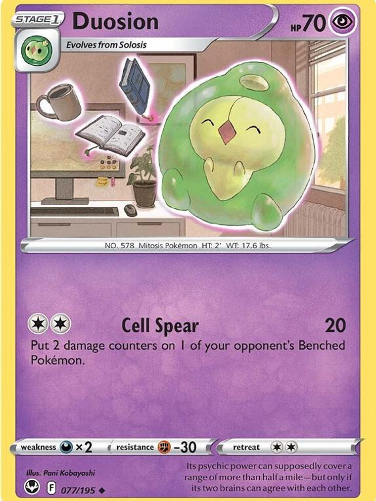 Duosion #077 1