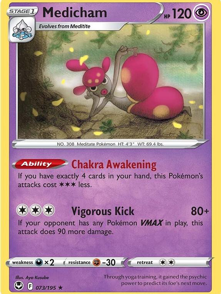 Medicham #073 1