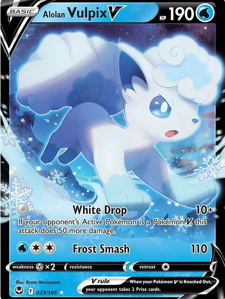 Alolan Vulpix V #033 1