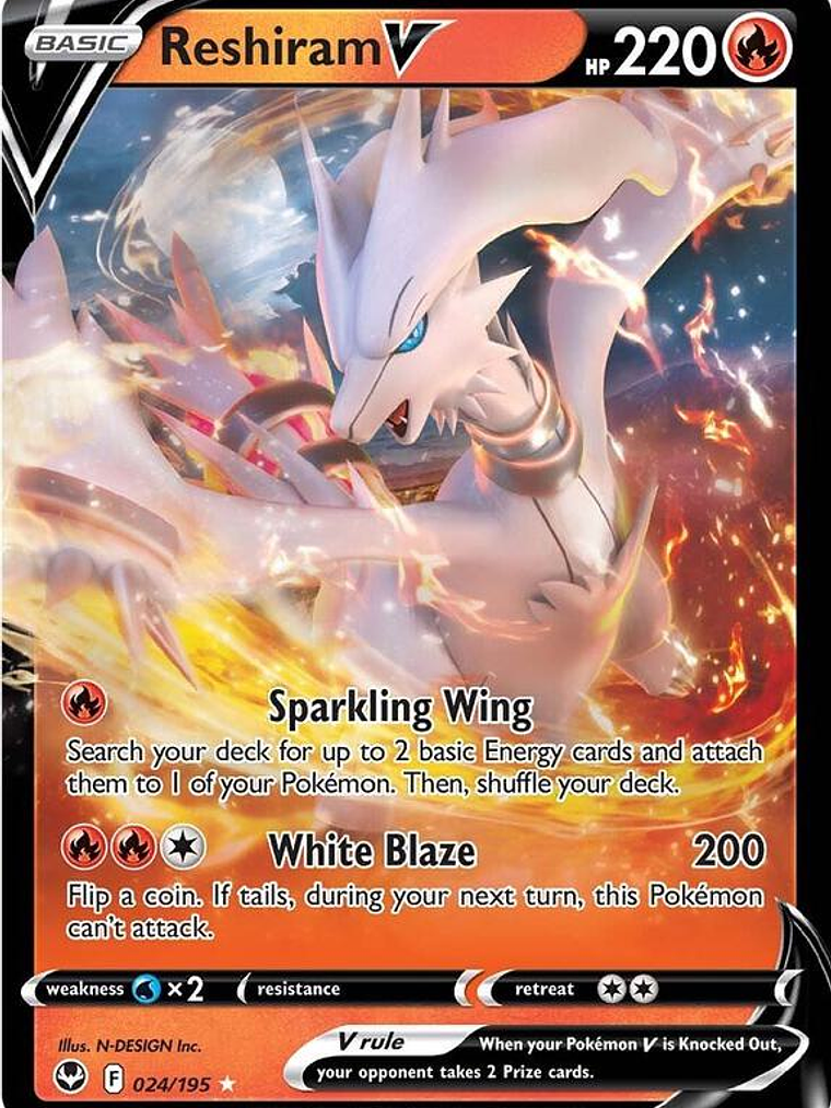 Reshiram V #024 1