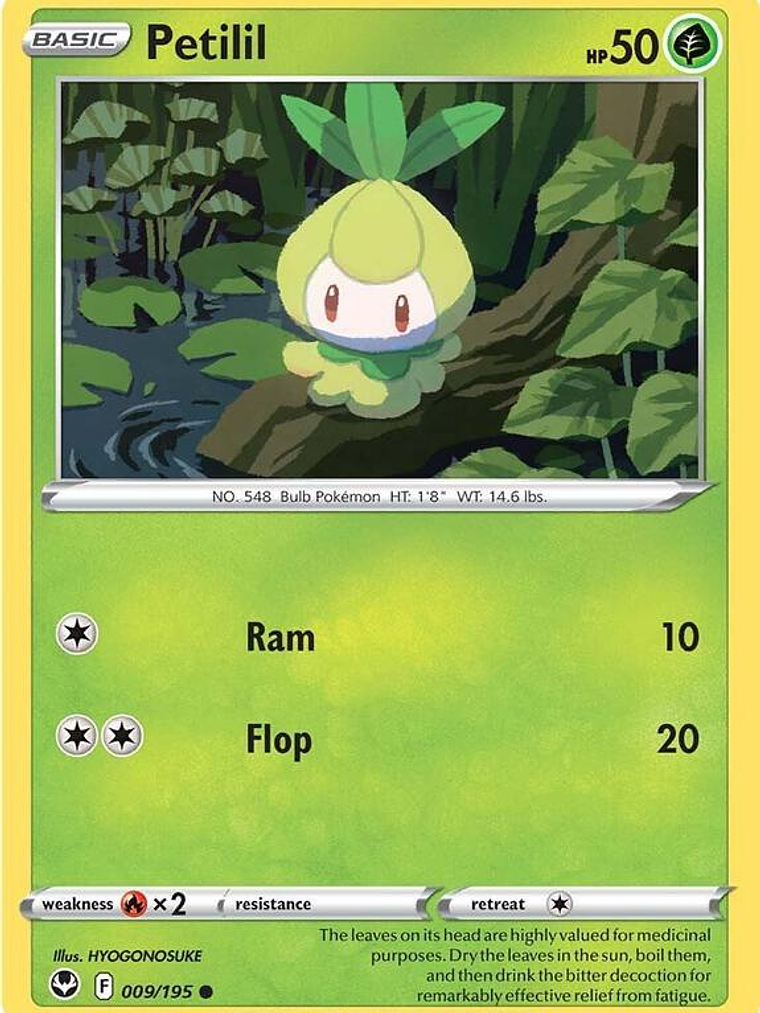 Petilil #009 1