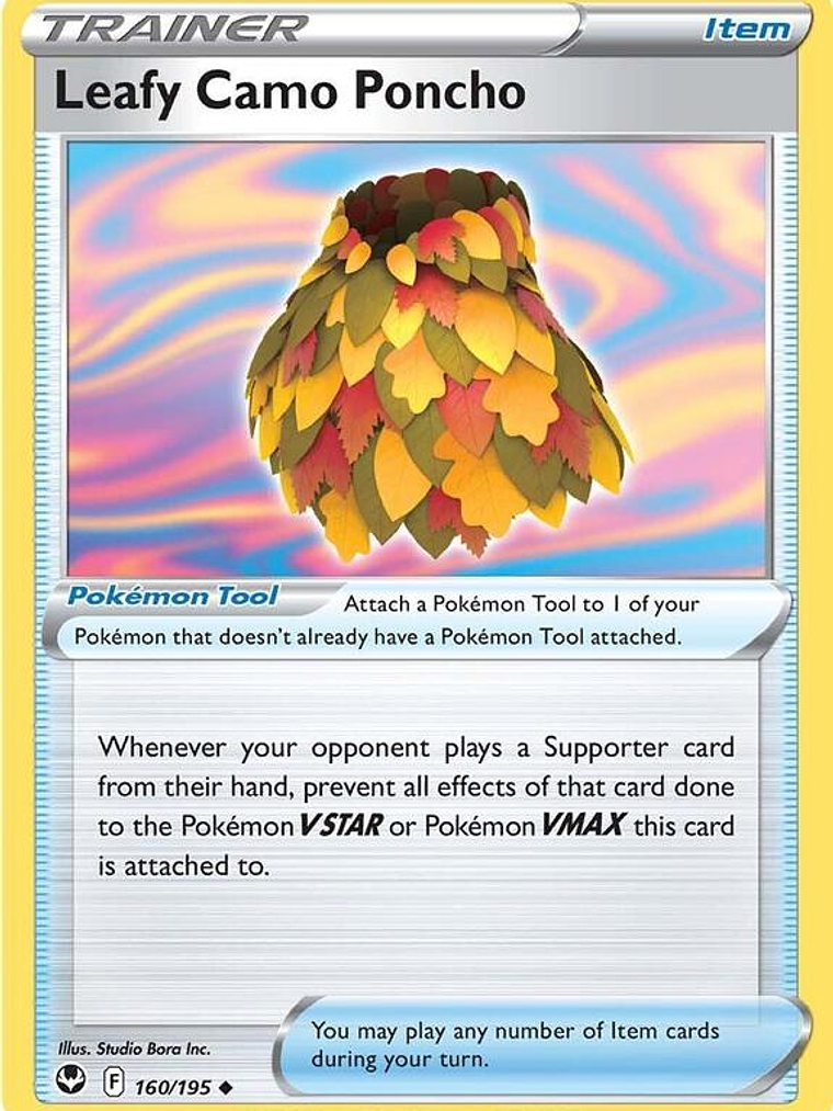 Leafy Camo Poncho #160 1