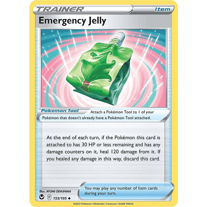 Emergency Jelly #155 1
