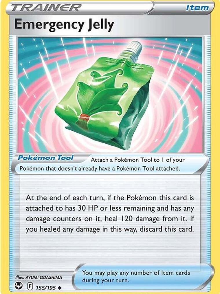 Emergency Jelly #155 1