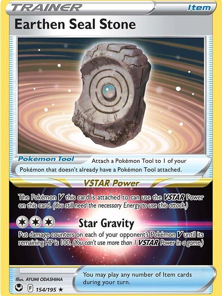 Earthen Seal Stone #154 1