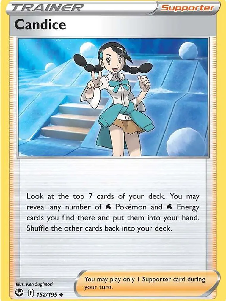 Candice #152 1