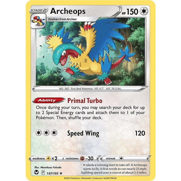 Archeops #147 1