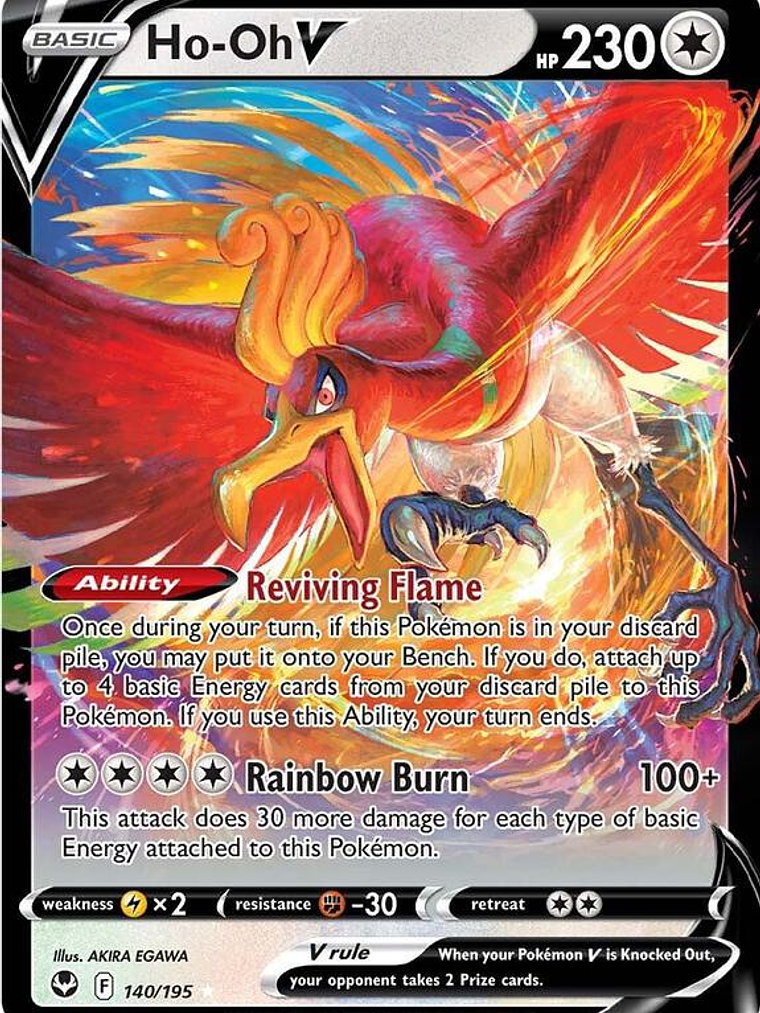 Ho-Oh V #140 1
