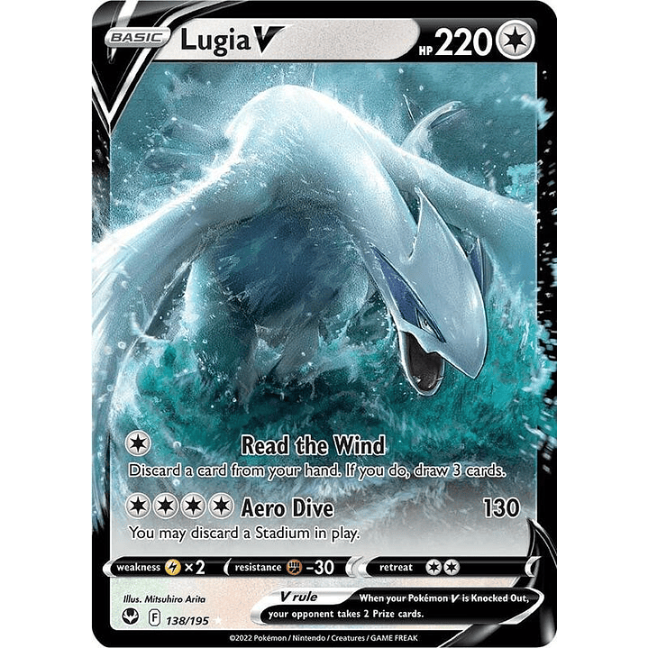 Lugia V #138 1