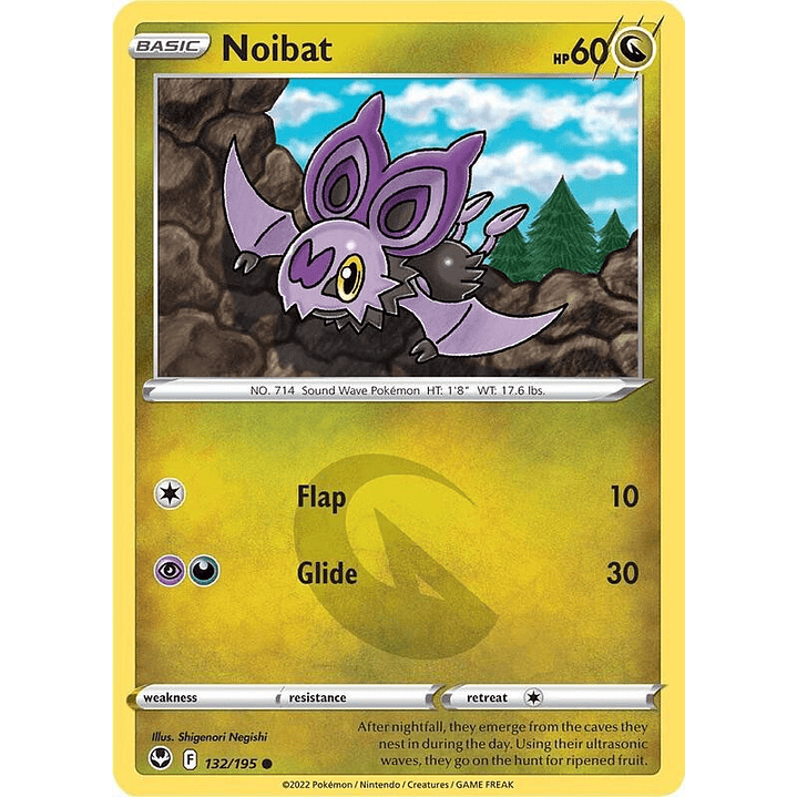 Noibat #132 1