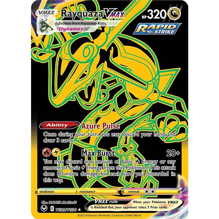 Rayquaza VMAX #TG29 1