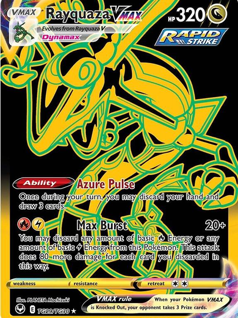 Rayquaza VMAX #TG29 1