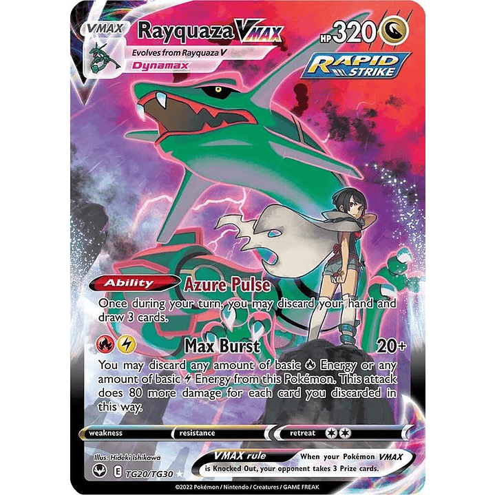 Rayquaza VMAX #TG20 1