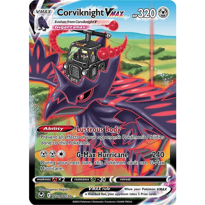 Corviknight VMAX #TG19 1