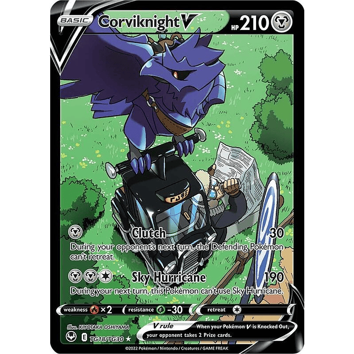 Corviknight V #TG18 1