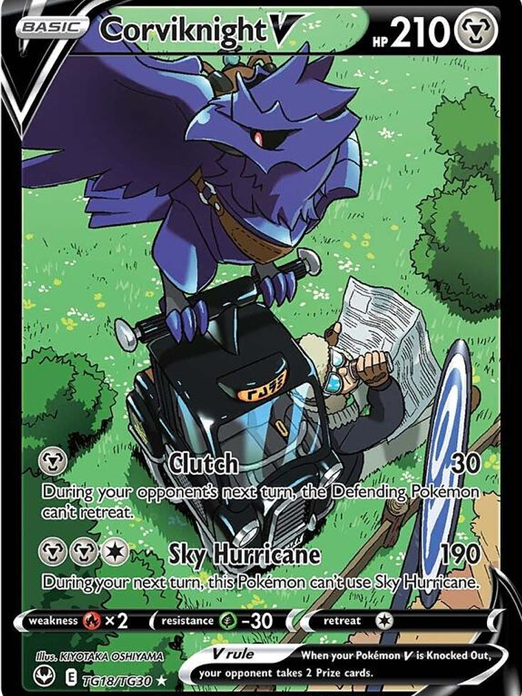 Corviknight V #TG18 1