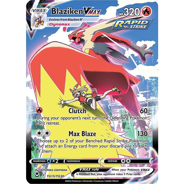 Blaziken VMAX #TG15 1