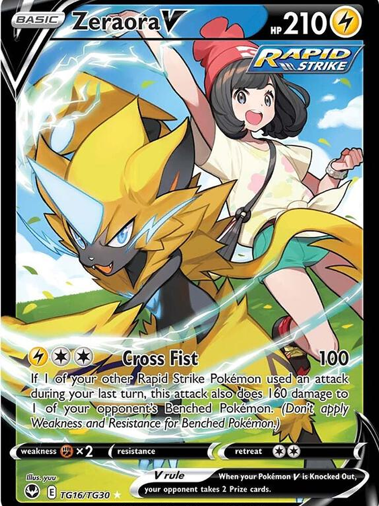 Zeraora V #TG16 1