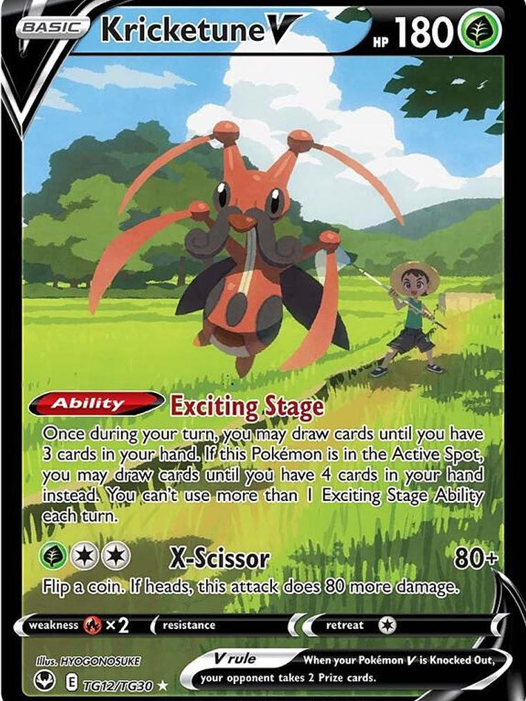 Kricketune V #TG12 1