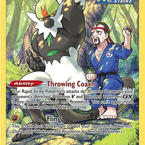 Passimian #TG08