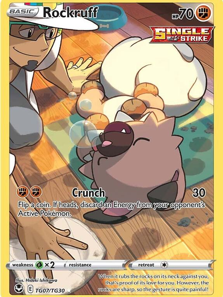 Rockruff #TG07 1