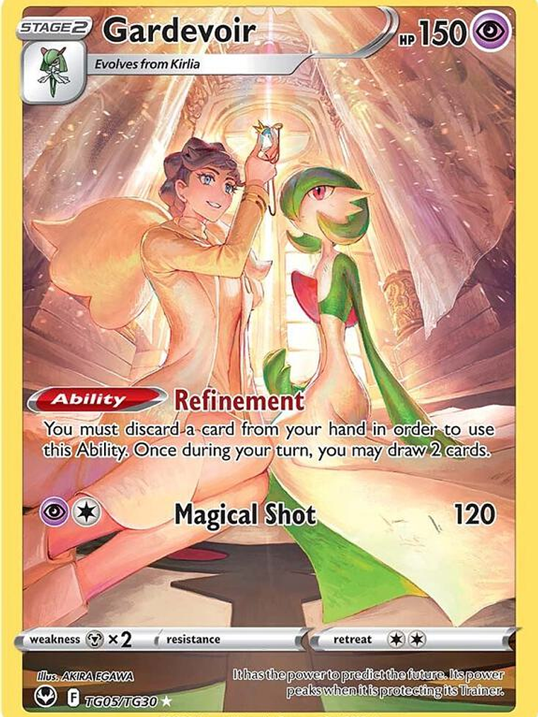 Gardevoir #TG05 1